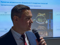 конференция гинекология