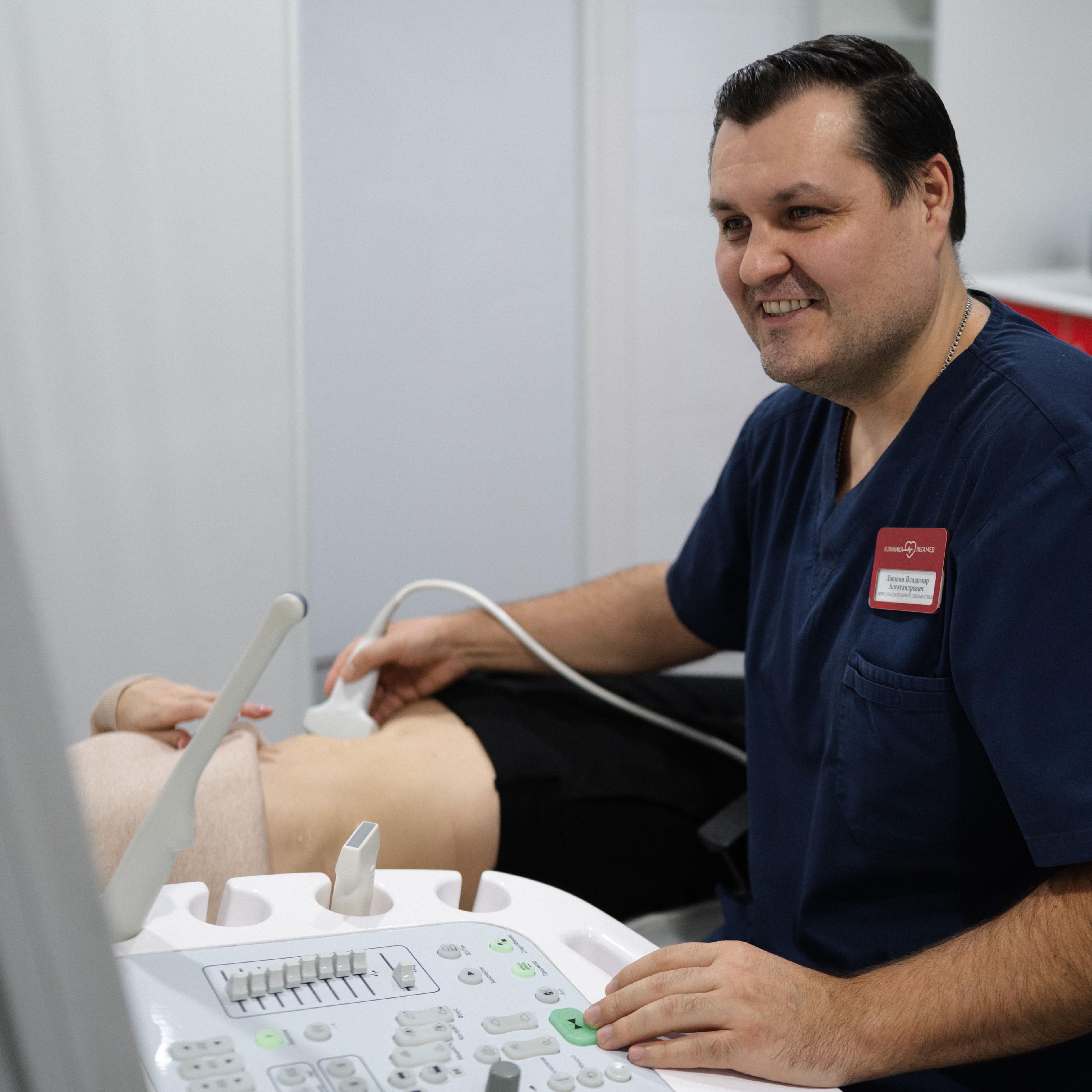 УЗИ в Чебоксарах - сделать ультразвуковое исследование клиника Легамед