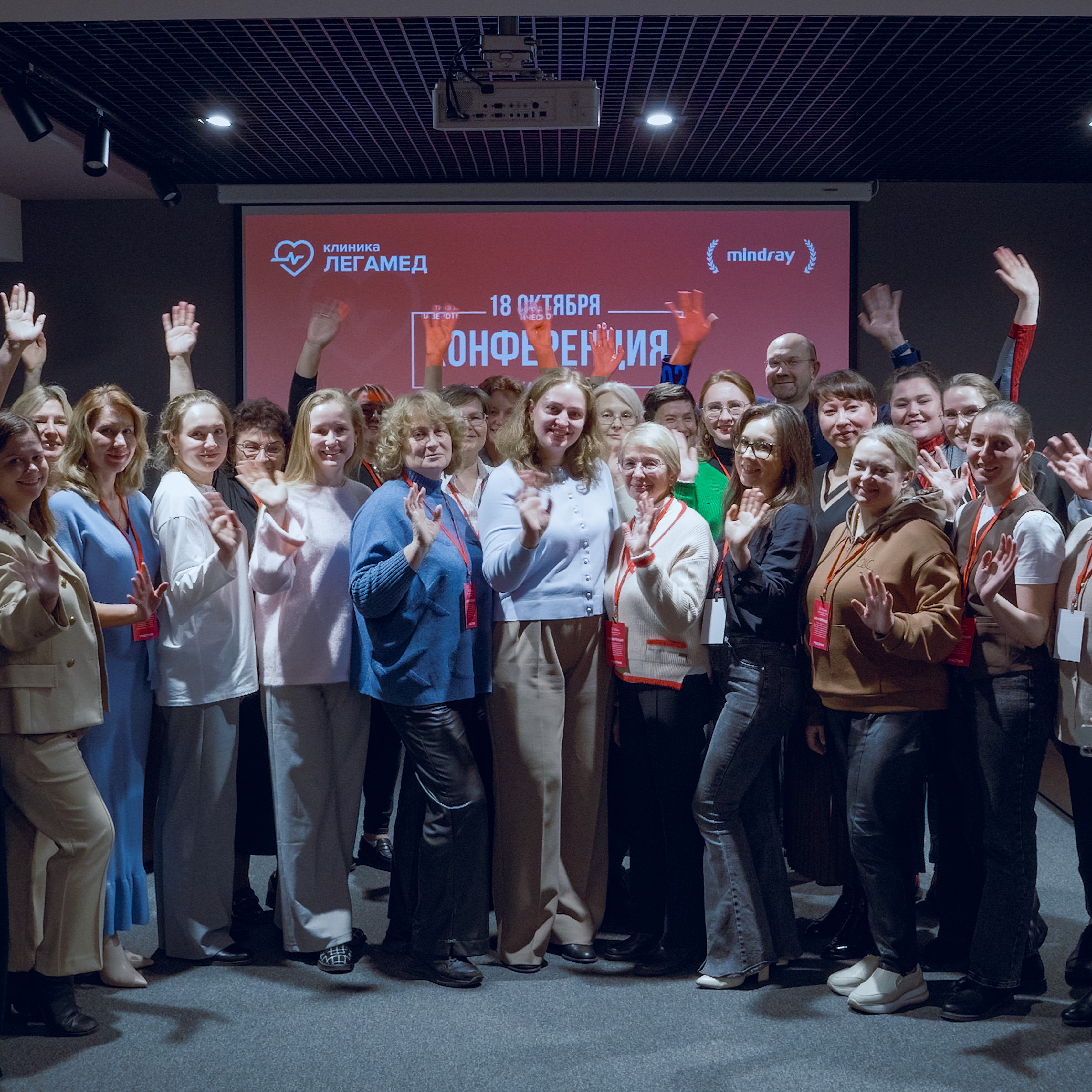 Итоги региональной конференции в Чебоксарах