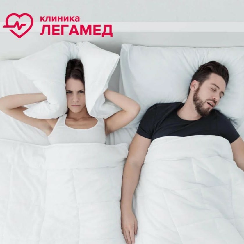 Слип-эндоскопия (исследование во сне) - Диагностика храпа и апноэ