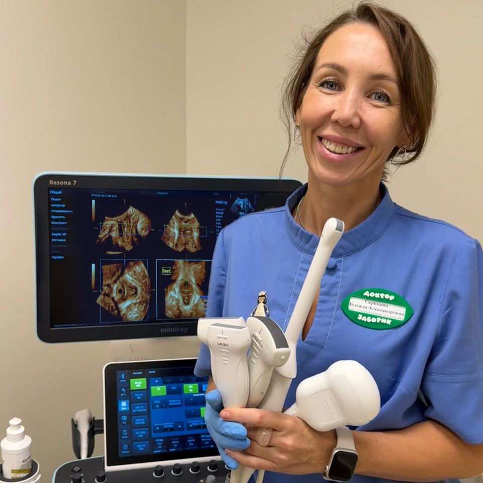 УЗИ тазового дна — уникальная диагностика в Чувашии