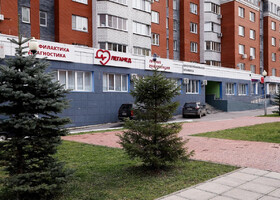 Фотогалерея клиники