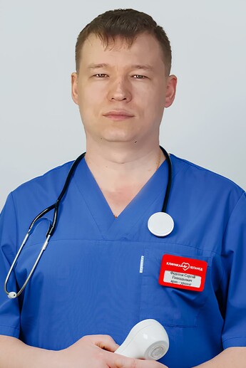 Федотов Сергей Геннадьевич