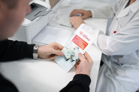 Многопрофильная клиника «Легамед» | Медицинский центр в Чебоксарах