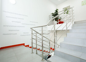 Фотогалерея клиники