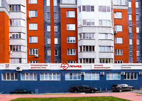 Фотогалерея клиники