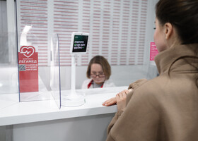 Фотогалерея клиники